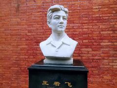-上海三山会馆