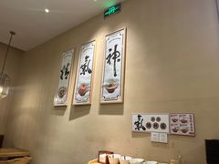 -陳八两面家(滨江天街店)