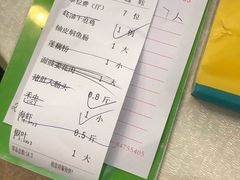 -腰记饭店(龙源路店)