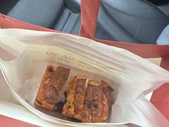 -富贵面包公司(运河店)