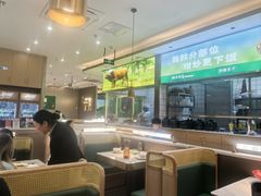 -湘当有饭剁椒鱼头(昆山招商花园城店)