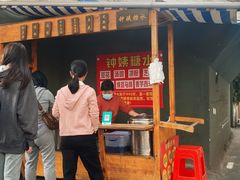 -钟姨糖水(惠城店)
