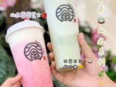 -眷茶(赛格国际购物中心店)