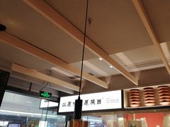 -大师兄·西北小馆(南沙万达广场店)