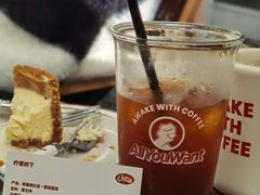 -The Roastery By AllYouWant(福田店)