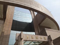 -上海博物馆(人民广场馆)