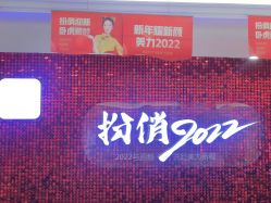 -丽都整形美容医院·全国连锁旗舰店