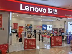 门面-必胜客(栖乐荟店)