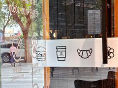 -JPG canteen(广州寺右公馆店)