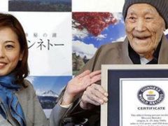-杭州第一世界大酒店·云曼温泉