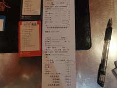 -东方棕泉·洗浴·按摩·美食国际水疗会所(福田店)
