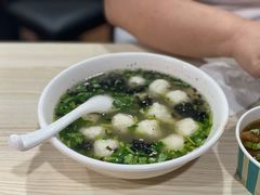 鱼丸汤-老滕家过桥米线(金鱼胡同店)
