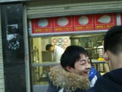 -袁大头包子(光华路店)