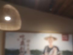 -耕渔小院·湖南鱼鲜(望城店)