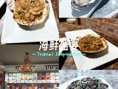 -潮庭·大连海鲜·炭火烧烤·扇贝王(大连店)