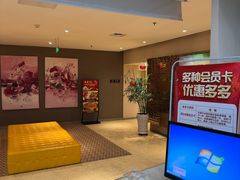 -优仕汇洗浴生活馆