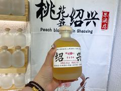 -仓桥直街