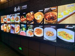 -箸福·夜上海(雨花客厅店)