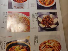 -小菜园新徽菜(合肥之心城店)