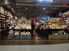 -酷乐潮玩(凯德MALL西直门店)
