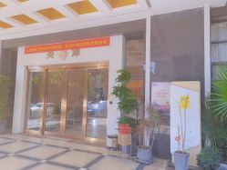 点击看大图 -英泽产后护理中心(南海总店)