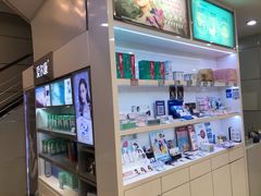 -宝岛眼镜·星创视光中心(黄河店)