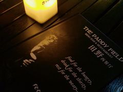 -THE PADDY FIELD田野西餐厅(禅城店)
