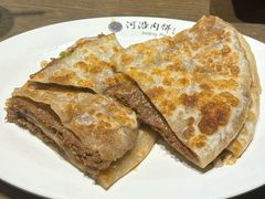 -河沿肉饼Beijing Pie(东华门店)