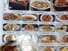 -新华百货CC Park购物广场