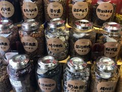 -上海么凤(赫德道店)