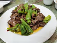 辣炒鸡心-华春餐馆(鱼山路店)