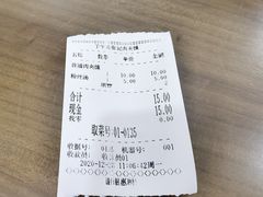 -子午路张记肉夹馍(翠华路店)