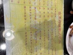 -府城小食馆(金龙宾馆店)