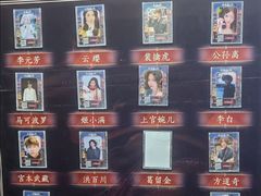 -暴风岛沉浸式体验馆(百联世纪店)