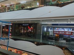 -万达茂商场(南京仙林店)