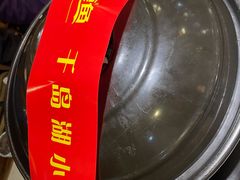 大鱼头剪彩-千岛湖小鱼儿·淳安匠心农家菜