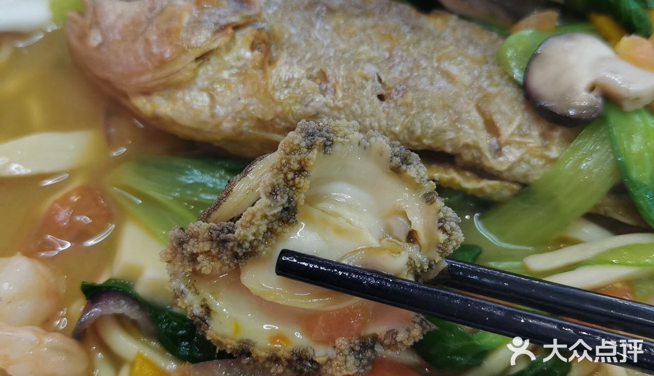目前吃过最贵的一碗面