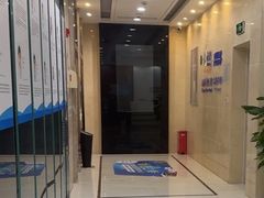 -泰康拜博口腔医院(江北总院)