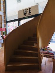 -简法造型·品牌形象店