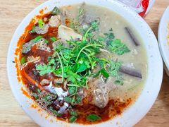 -三中高皇羊肉馆