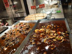 -吉布鲁牛排海鲜自助(顺庆红光路店)