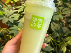 -奈雪的茶(M+世纪都会广场店)