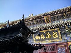 -潭柘寺景区