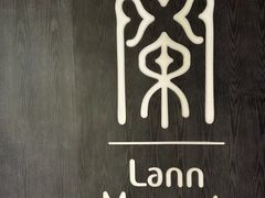 -LANN I 蘭 泰式古法按摩(徐家汇城开YOYO店)