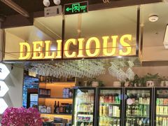 -记忆串城·东北烧烤·小龙虾·大型团建(南油店)