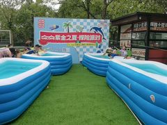 -WeLope紫金山探险公园