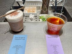 -O.P.S. CAFE