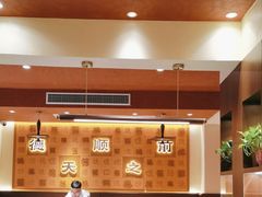 -德天顺盖码饭(人民西路店)