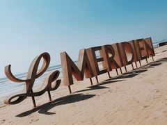 -石梅湾艾美度假酒店