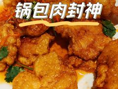 -嘎吧锅私家菜馆(新村十区店)